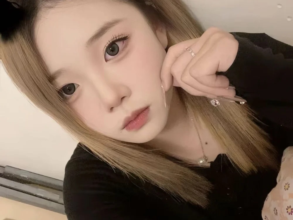 dede-8888 Chatroom