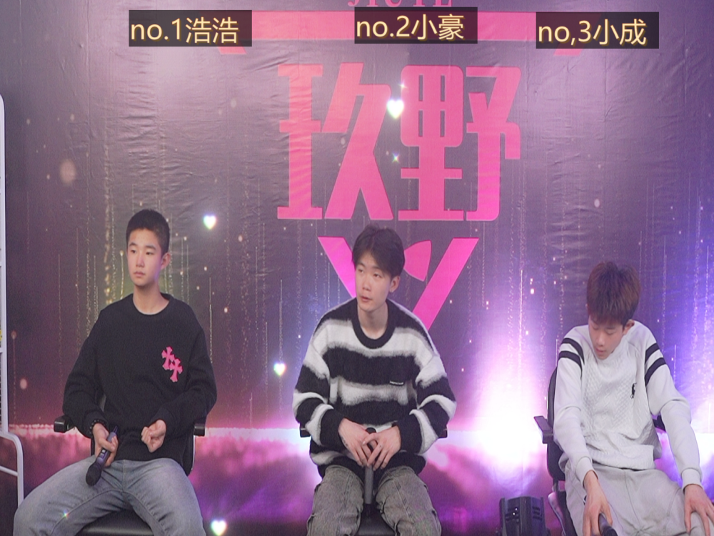 didilaile2026 Chatroom