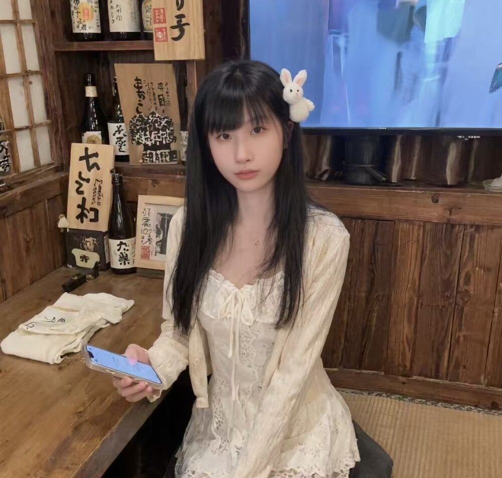 djjfhchshzbx264 Chatroom