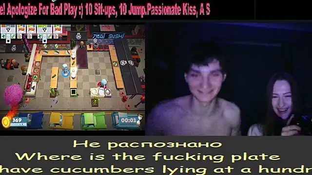 drashtrashx Chatroom