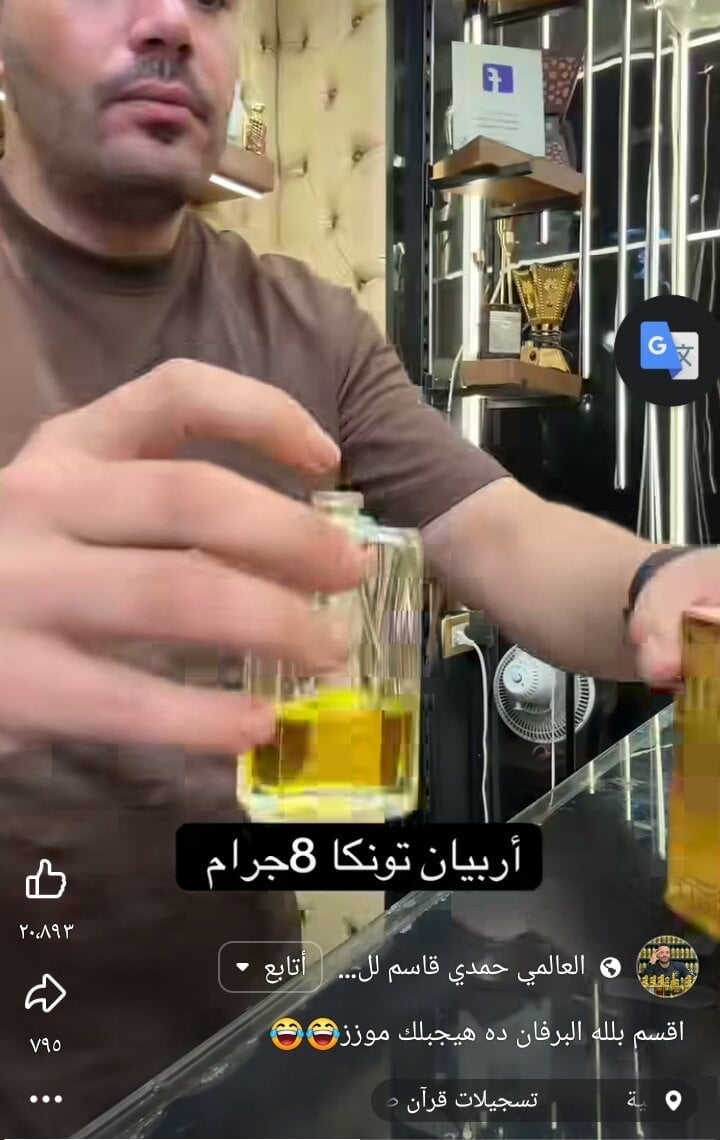 ebrahem45665 Chatroom