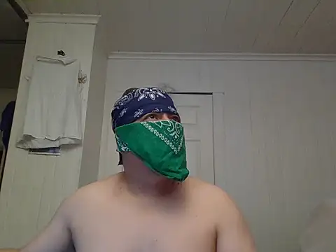 elquenoconoces Chatroom