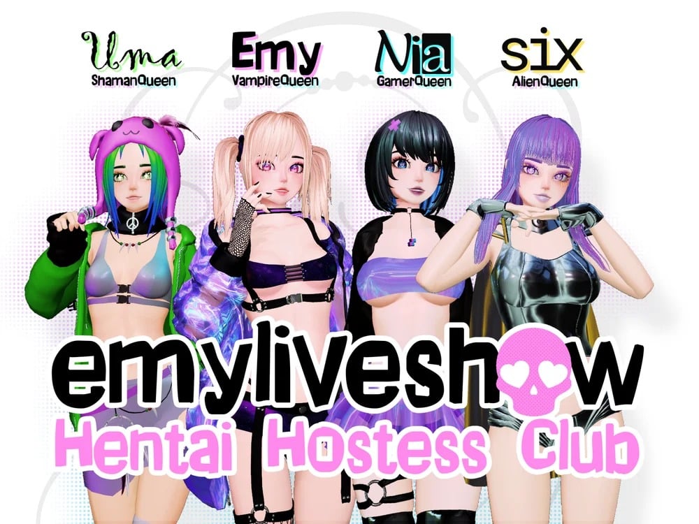 els_uma Chatroom