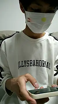 giuxiao Chatroom