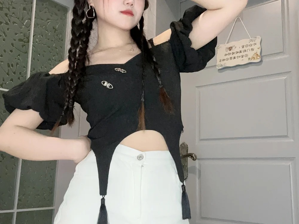 huihui-bb Chatroom