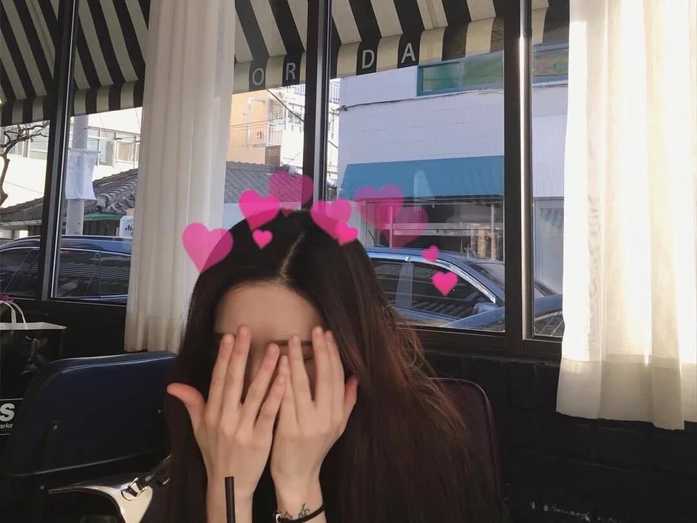 hyeja Chatroom