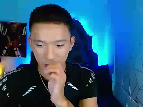 iconicmateo Chatroom