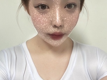 imnajeong