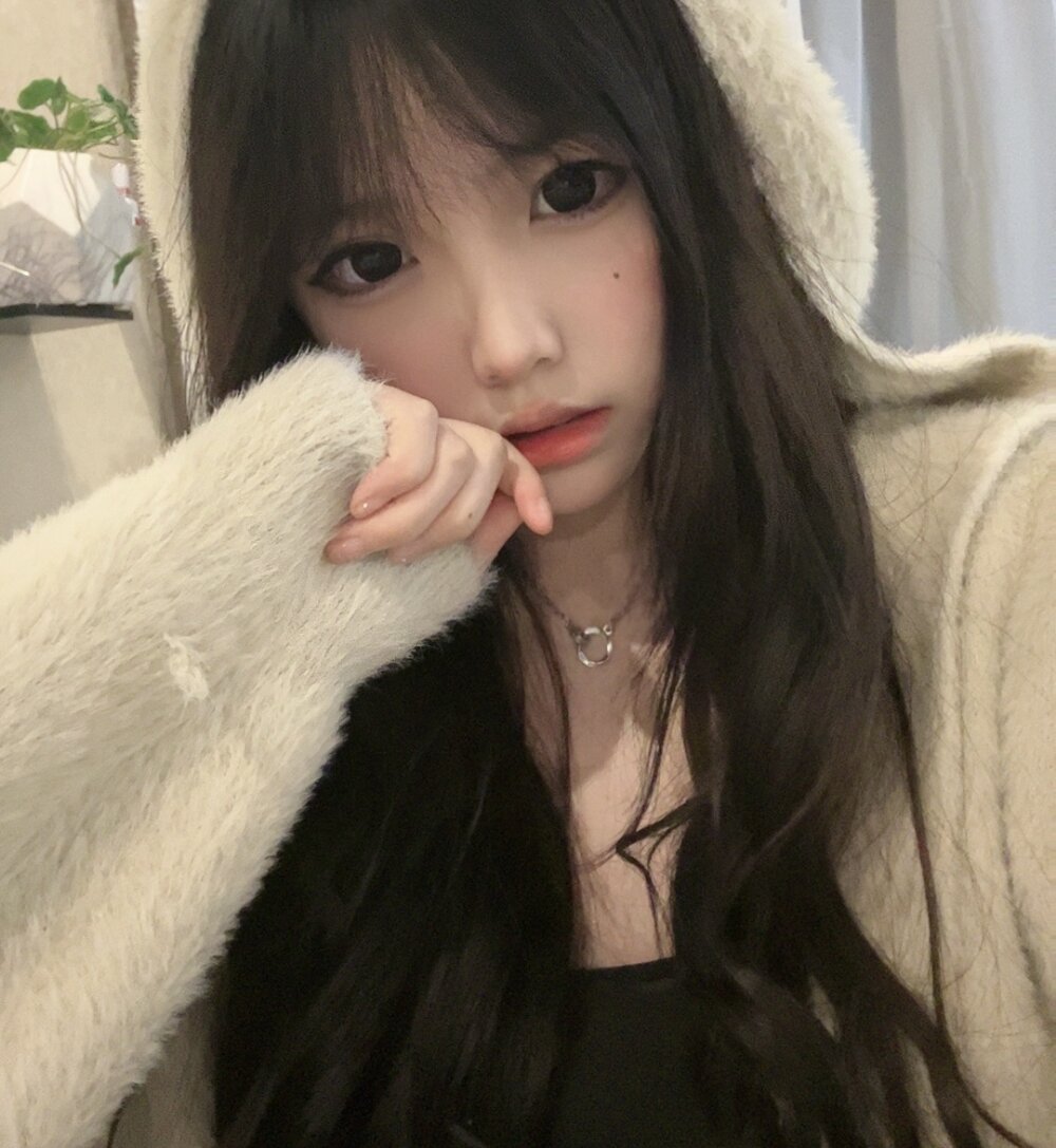 iu-0811 Chatroom