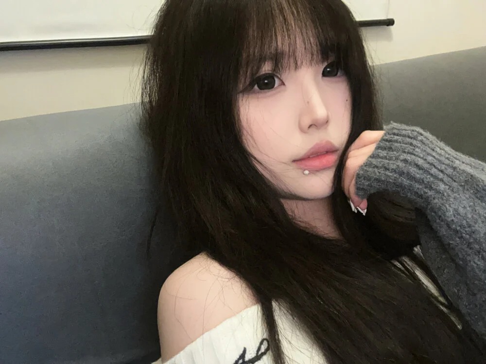 iu-1314 Chatroom