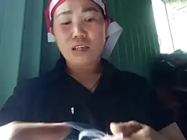 jienrrr