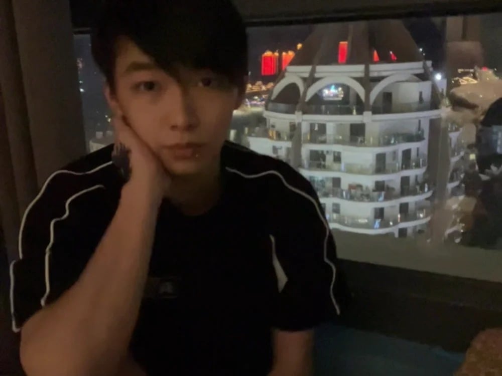 kakadan Chatroom