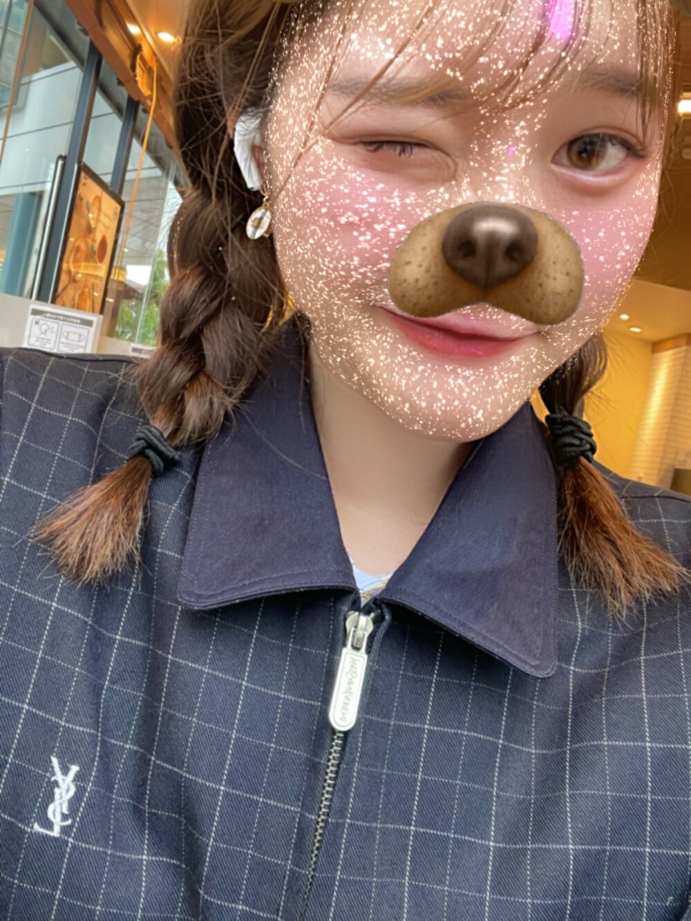 karenchaaan Chatroom