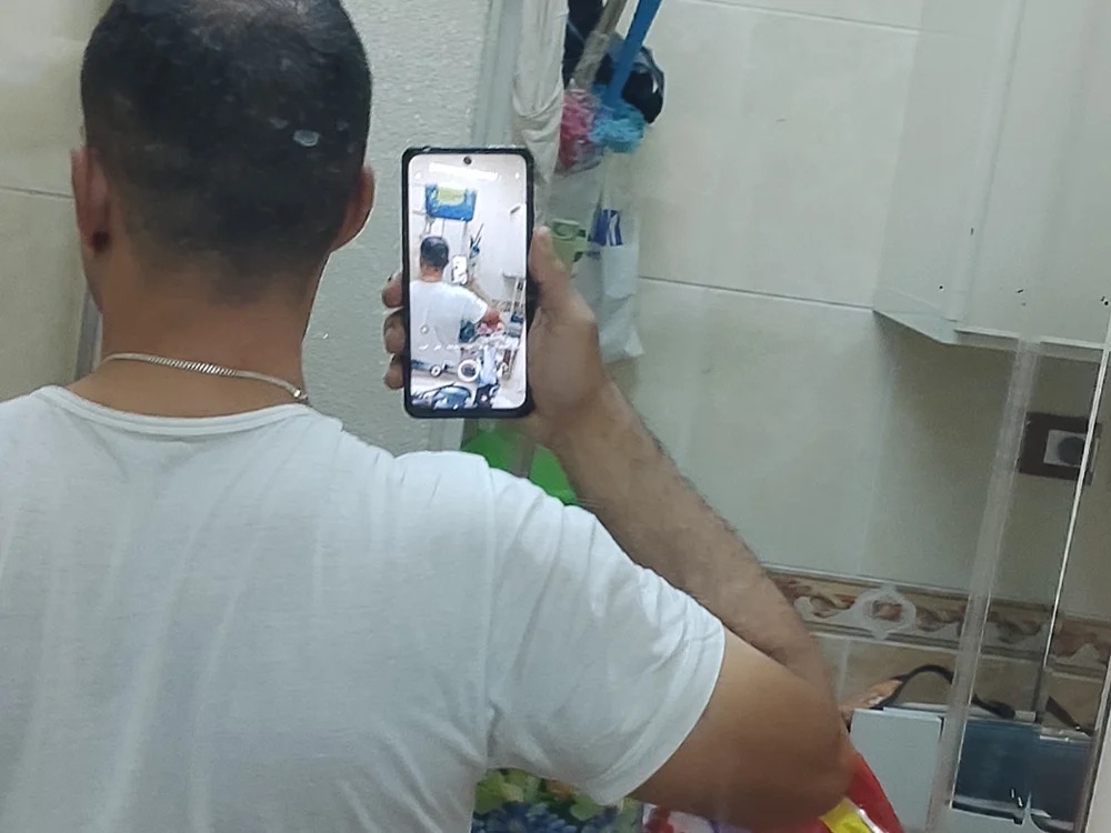 kik2030 Chatroom
