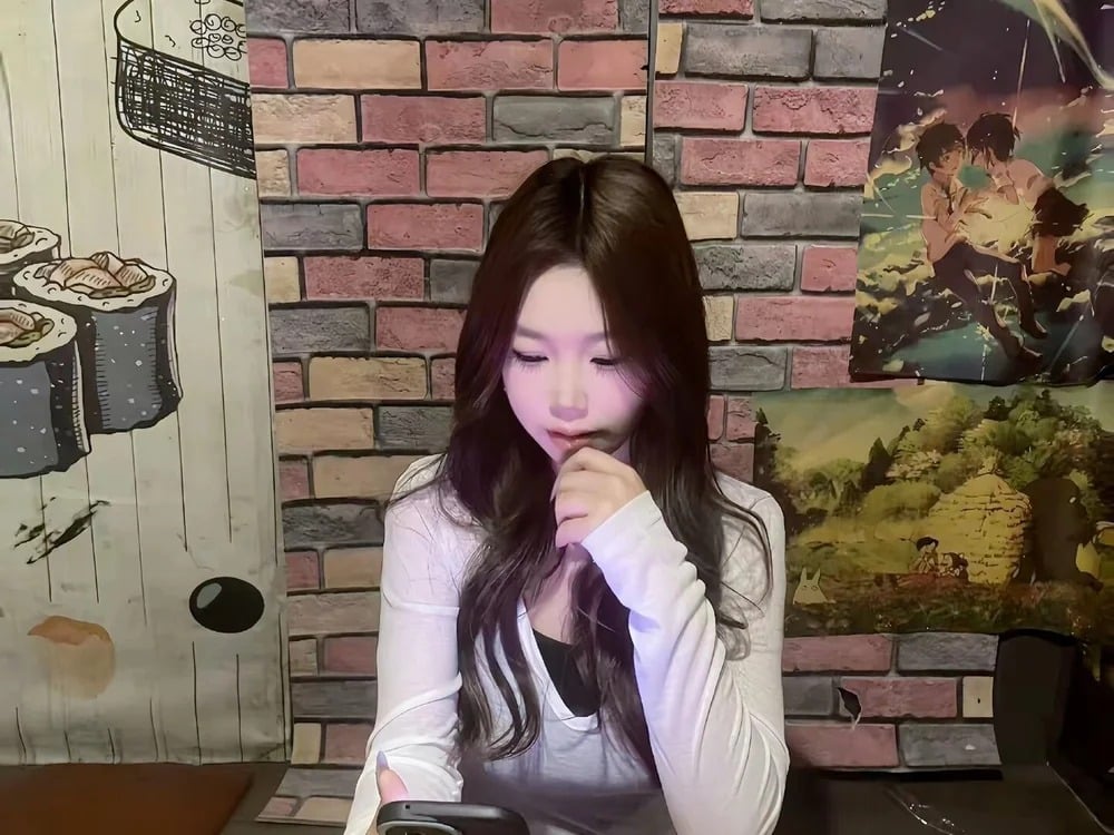 kk67853 Chatroom