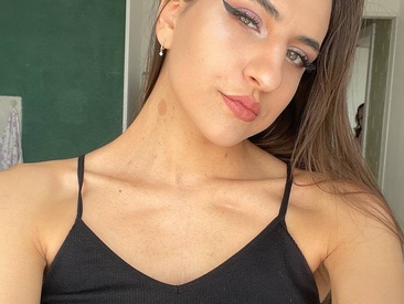 leilajul