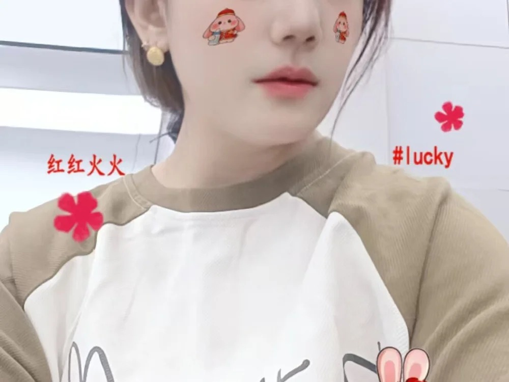 lisahua Chatroom