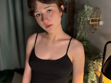 lizzydiz