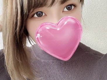 maho-oo