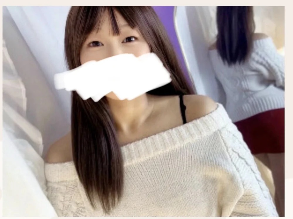mai_0701 Chatroom