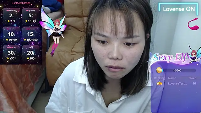masubabe Chatroom