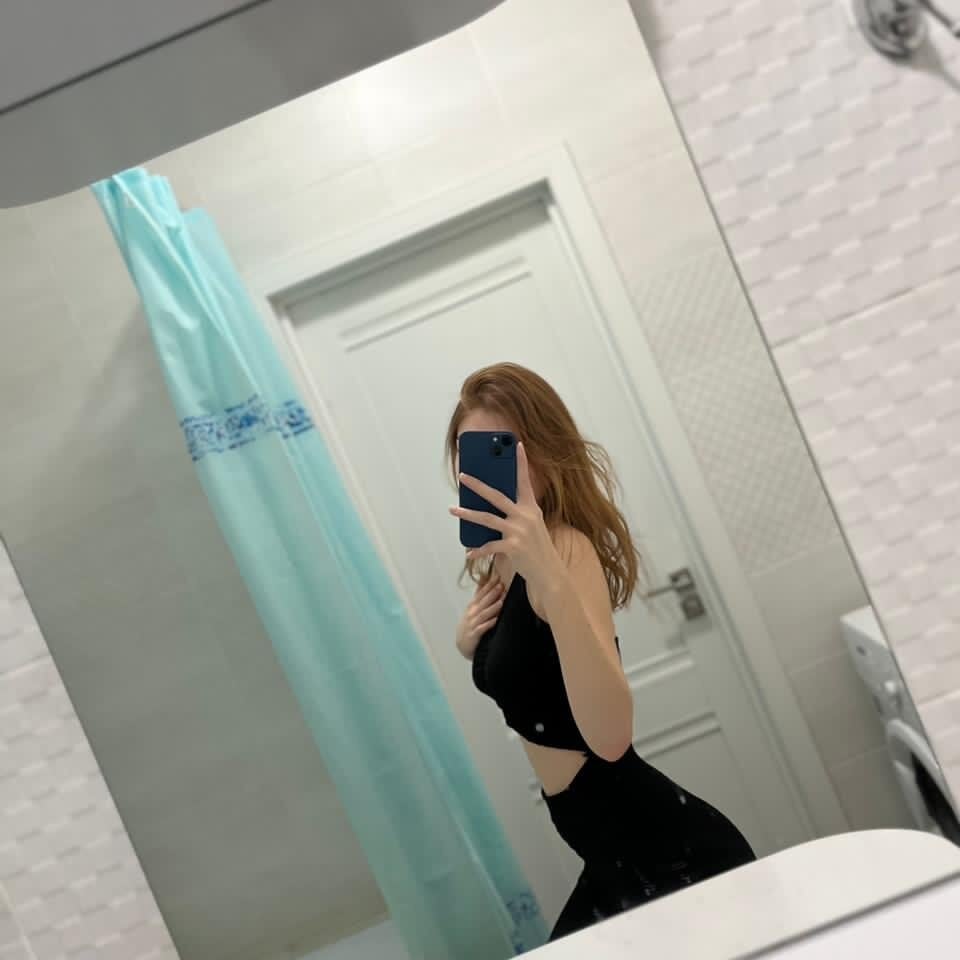 meyong_ Chatroom