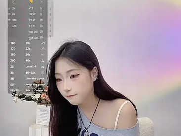 mieicy-820