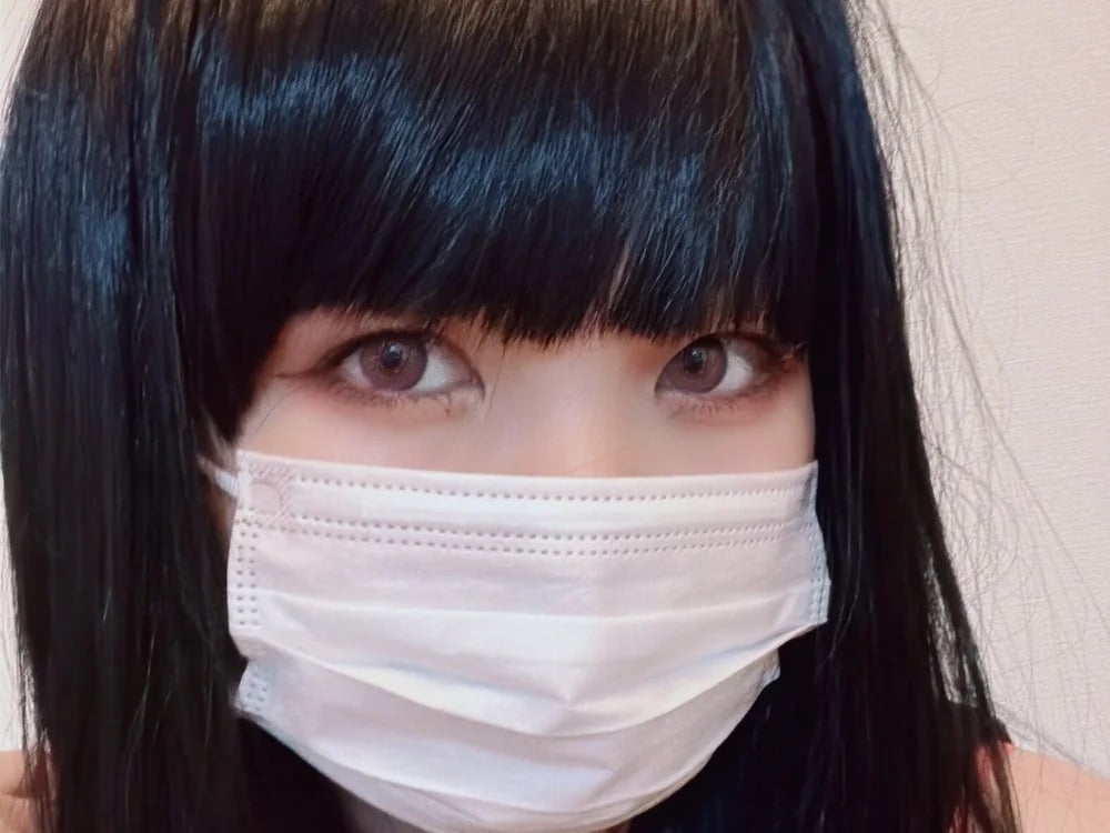 mii-chamu Chatroom