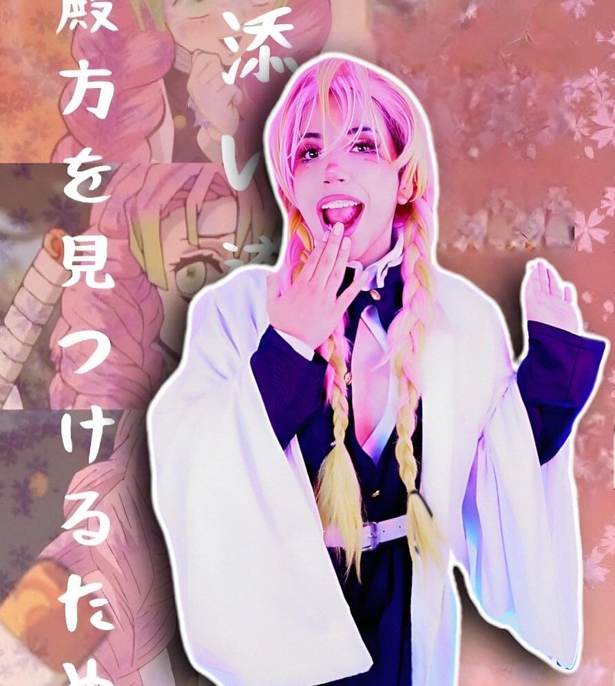 mitsuki-- Chatroom