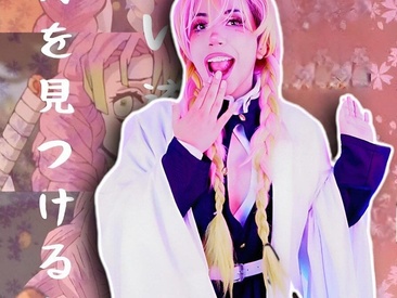 mitsuki
