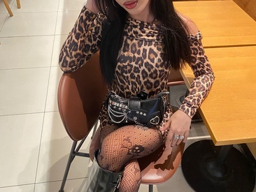 ms-megan