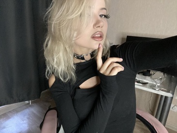 murmiace