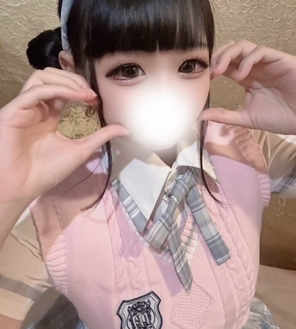 nano_chimu Chatroom