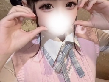 nano-chimu