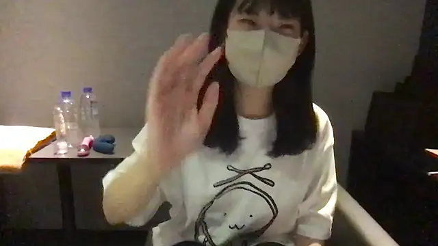 neo-japan Chatroom