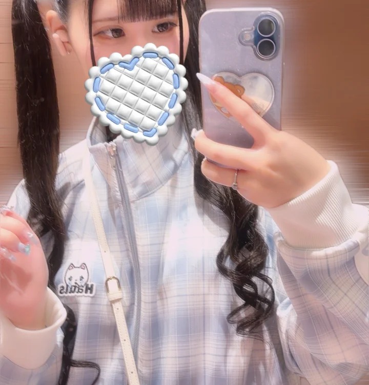 neru_neru_pi Chatroom