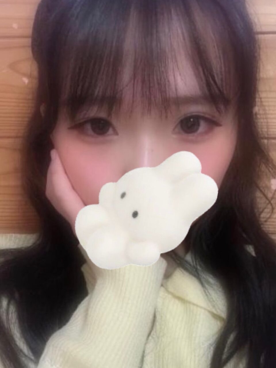 noa_c19 Chatroom