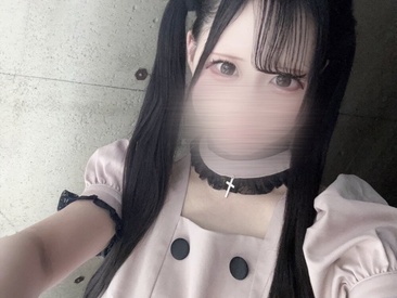 noa-uxu