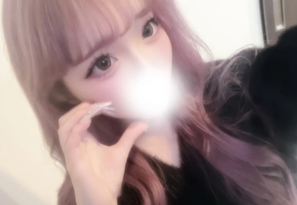 noachan1 Chatroom