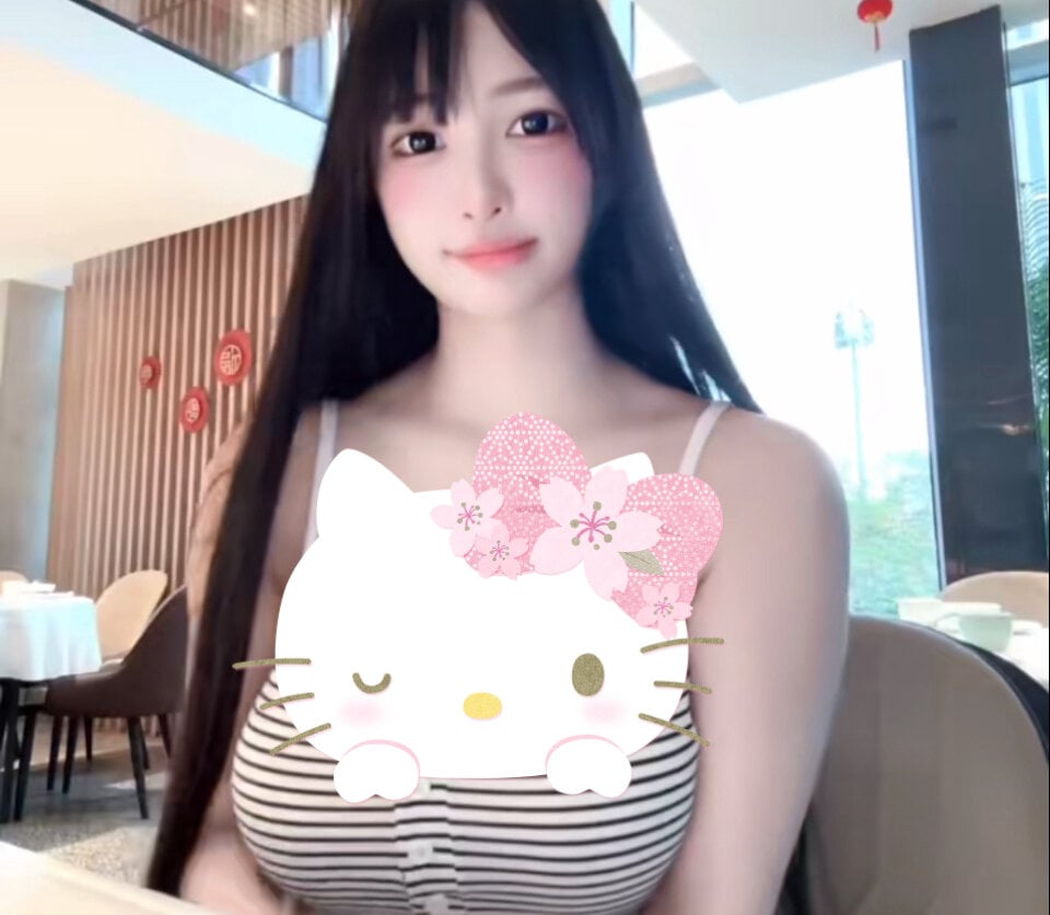 nua8628 Chatroom