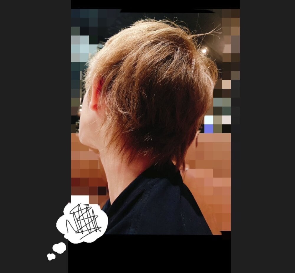 osu-nari_kun Chatroom