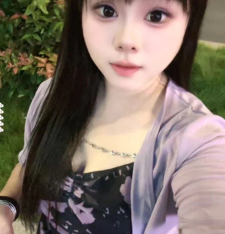 overdue6688 Chatroom