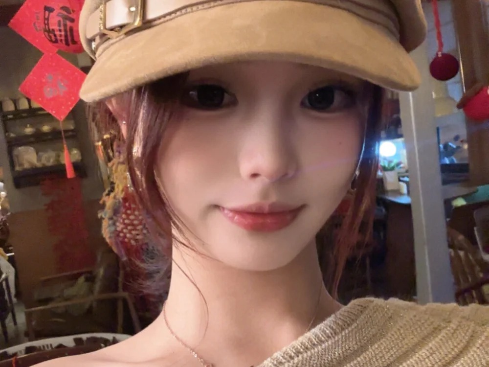 pingping78 Chatroom