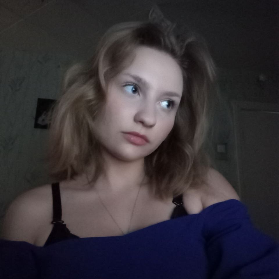 pr_In_cess_ Chatroom