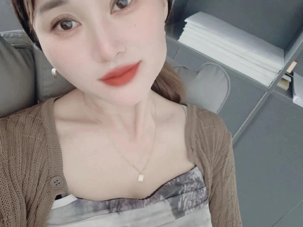 presale Chatroom