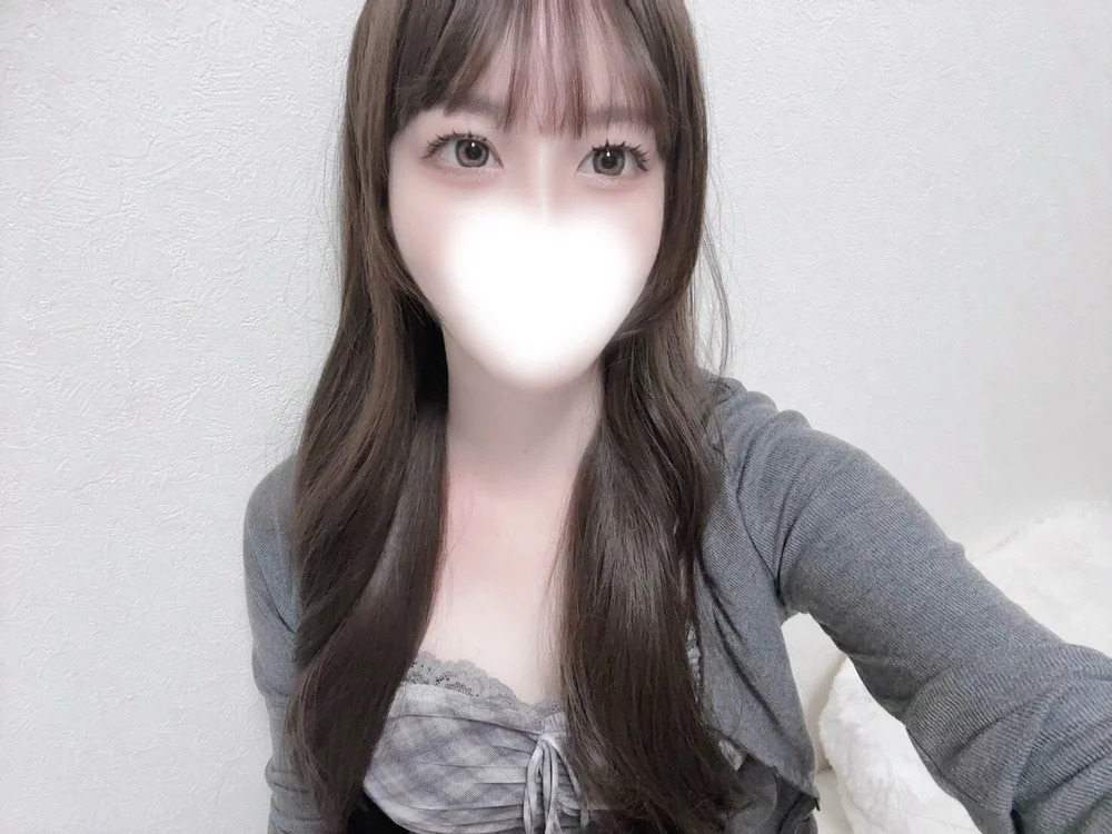 rei__07 Chatroom