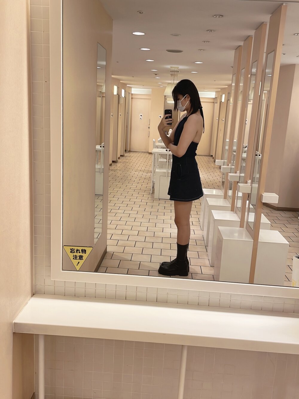 rere3cocoA Chatroom