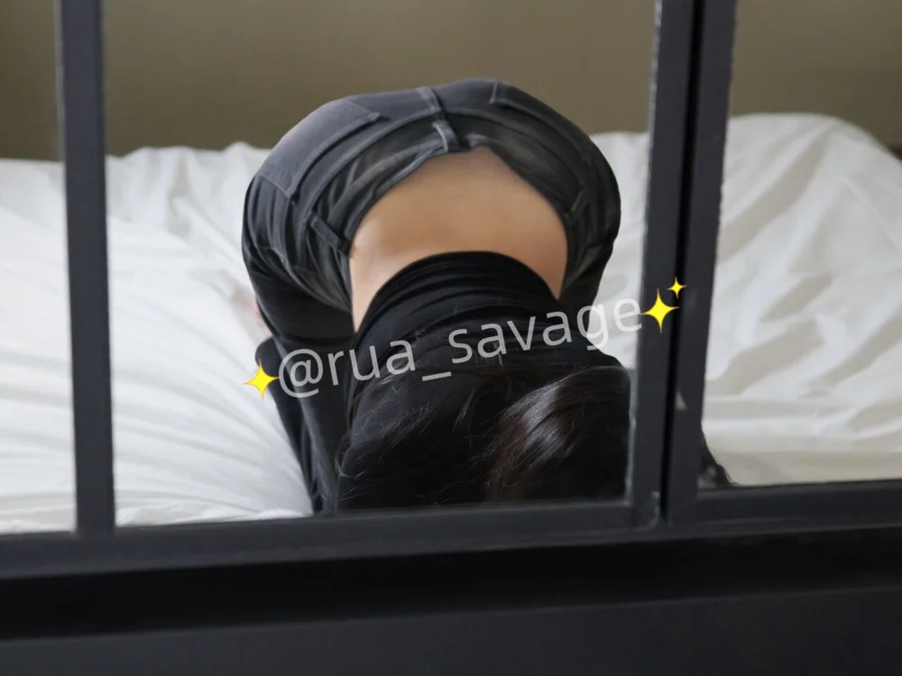 rua_kim Chatroom