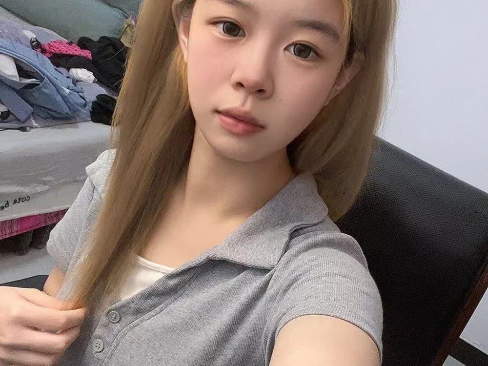 sensenprincess Chatroom