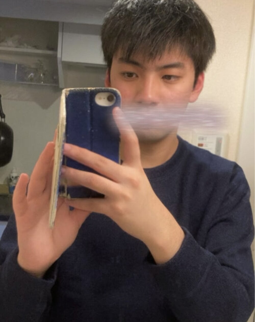 shunshun001006 Chatroom